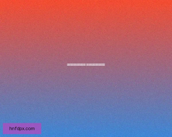 原神雷神瞳获取与使用全攻略 助你轻松提升雷电将军信赖度