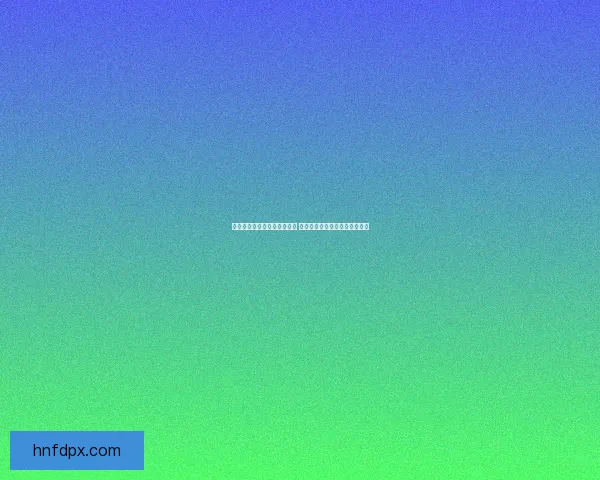 穿越火线世界总决赛激情对决 聚焦全球顶级战队的荣耀与挑战